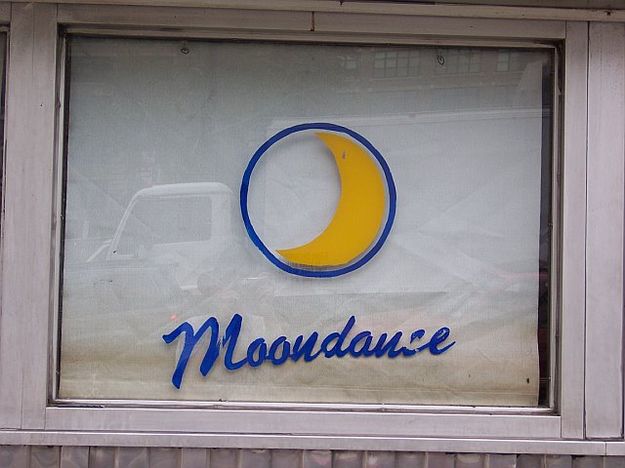 Moondance Window. Photo by John Moore.