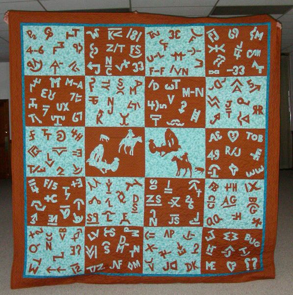 2009 Cowbelles Quilt. Photo by Sublette Cowbelles.