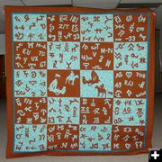 2009 Cowbelles Quilt. Photo by Sublette Cowbelles.